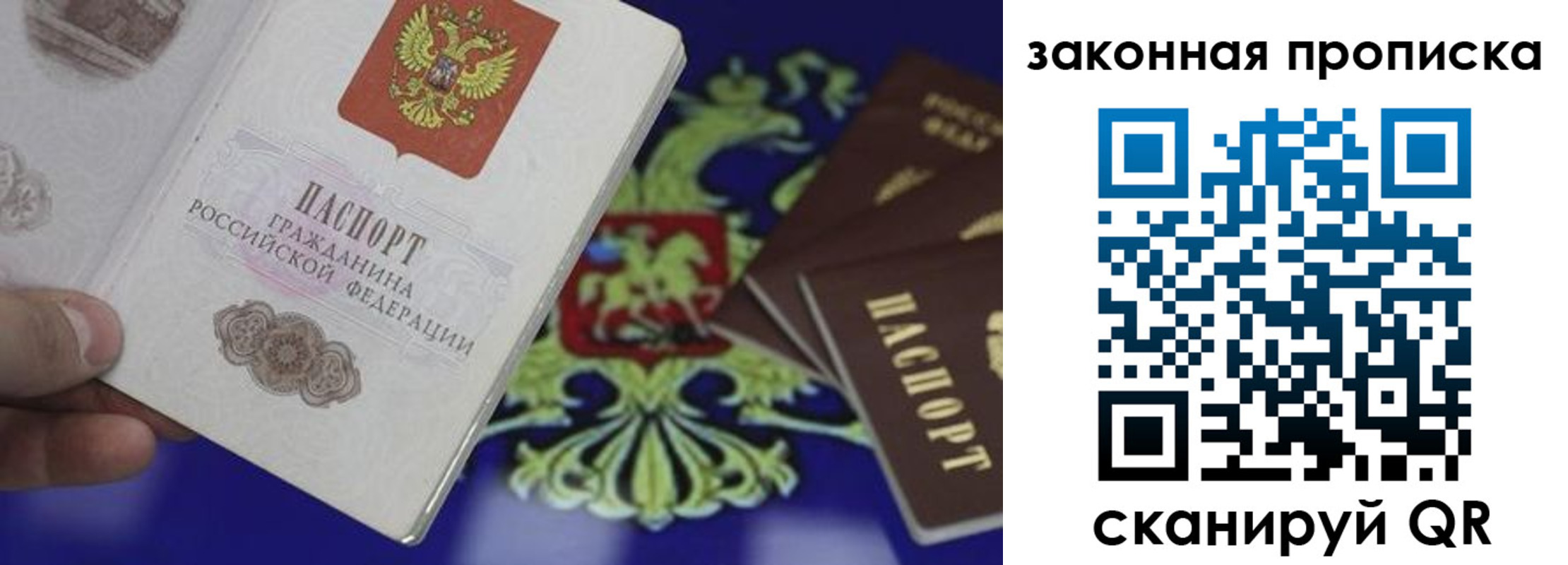 форма 3 в Покрове